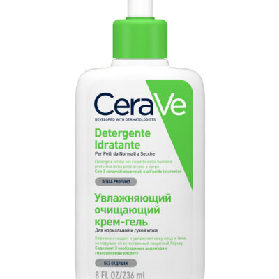 Cerave - Detergente Idratante - 473ml