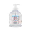 Amuchina - Gel X-Germ Disinfettante Mani 250ml